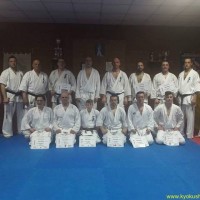 ISPIT ZA VIŠE POJASEVE