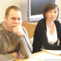 GODIŠNJA SKUPŠTINA KLUBA